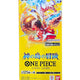 One Piece TCG: Adventure on Kami's Island (OP-15) Booster (Japanese)