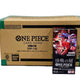 One Piece TCG: The Time of Battle (OP-16) Booster (Japanese)