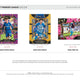 2023/24 Panini Select Premier League EPL Soccer 6-Pack Blaster