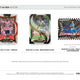 2024/25 Panini Select La Liga Soccer 6-Pack Blaster