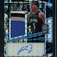 2024/25 Hit Parade Basketball Card Emerald Series 1 Hobby Box