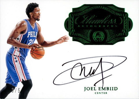 2024/25 Hit Parade Basketball Card Emerald Series 1 Hobby Box