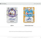 2024 Panini Mosaic Football Jumbo Value 12-Pack