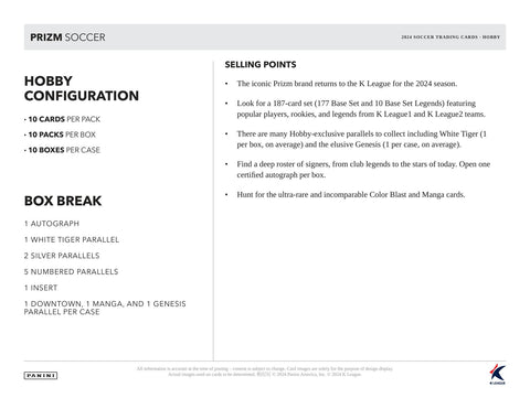 2024 Panini Prizm K League Soccer Hobby