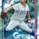 2024 Bowman Chrome Baseball Hobby