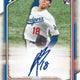 2024 Bowman Baseball Hobby Box
