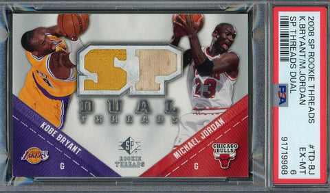 2024/25 Hit Parade Basketball Card Relic Edition Series 1 Hobby