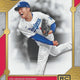 2024 Topps Tier One Baseball Hobby