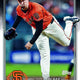 2024 Topps Update Series Baseball Hobby Jumbo Box