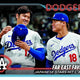 2024 Topps Update Series Baseball Hobby Box