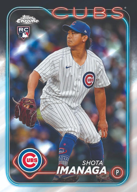 2024 Topps Chrome Baseball 7-Pack Blaster