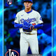 2024 Topps Chrome Update Series Sapphire Edition Baseball