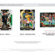 2025/26 Panini Select Road to FIFA World Cup Soccer Hobby International