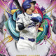 2025 Topps Inception Baseball Hobby