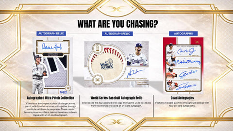 2025 Topps Definitive Collection Baseball Hobby