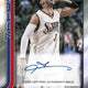 2025/26 Topps Chrome Update Series Basketball Mega (Presell)