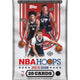 2025/26 Topps Hoops Basketball Hobby Jumbo
