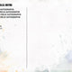 2025/26 Topps Motif Basketball Hobby