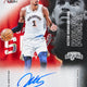 2025/26 Topps Signature Class Basketball Blaster
