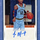 2024/25 Hit Parade Basketball Autographed Card Elite Series 7 Hobby