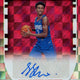 2024/25 Hit Parade Basketball Autographed Card Elite Series 7 Hobby