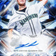 2025 Bowman Draft Baseball Sapphire Edition