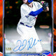 2025 Bowman Draft Baseball Sapphire Edition