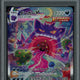 2025 Hit Parade Gaming Ultra Premium Bump in the Night Edition Series 3 Hobby