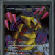 2025 Hit Parade Gaming Ultra Premium Bump in the Night Edition Series 3 Hobby