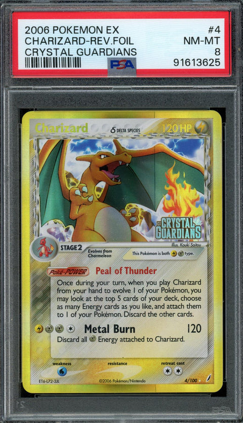 2025 Hit Parade Gaming GOAT 'Zard Edition Series 3 Hobby