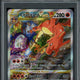 2025 Hit Parade Gaming GOAT 'Zard Edition Series 3 Hobby