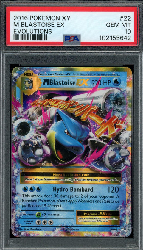 2025 Hit Parade Gaming It's A 10 Series 11 Hobby