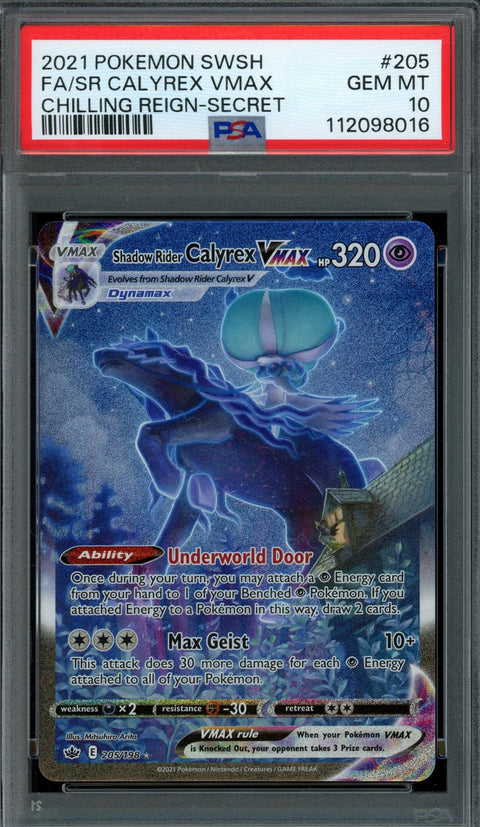 2025 Hit Parade Gaming It's A 10 Series 11 Hobby