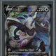 2025 Hit Parade Gaming Ultra Premium Bump in the Night Edition Series 3 Hobby