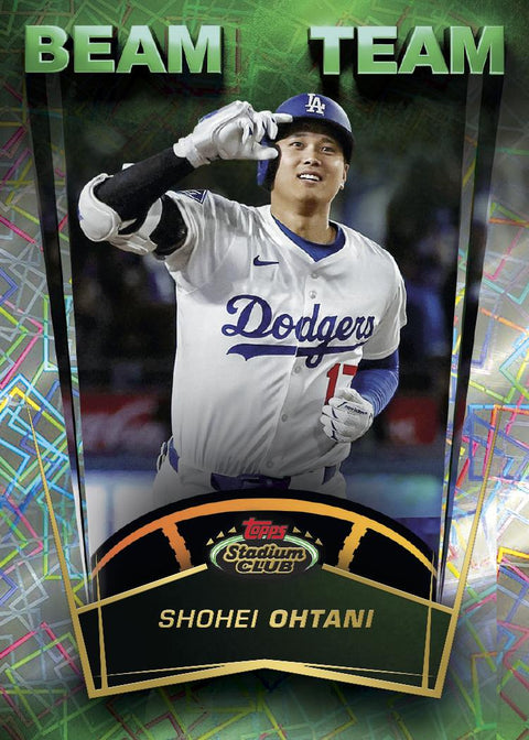 2025 Topps Stadium Club Baseball Hobby