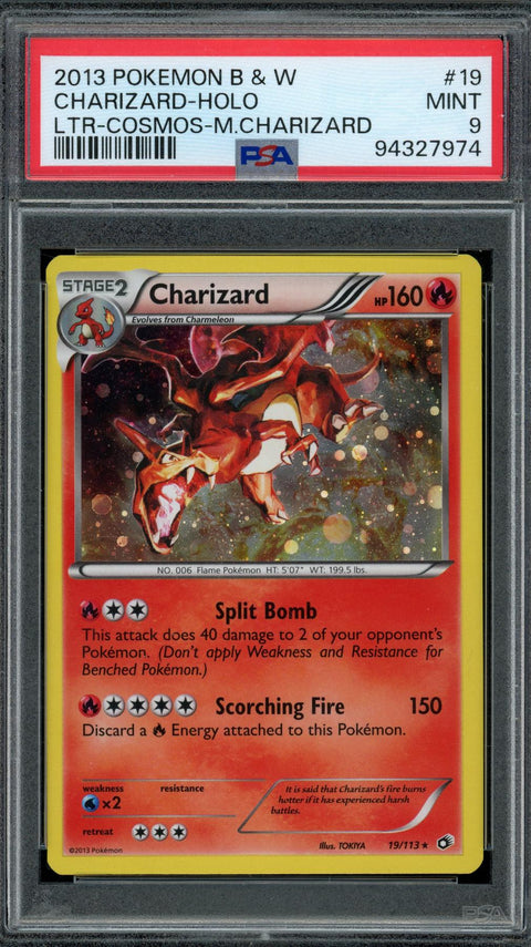 2025 Hit Parade Gaming Ultra Premium Bump in the Night Edition Series 4 Hobby 2025 Hit Parade Gaming Ultra Premium Bump in the Night Edition Series 4 Hobby 10-Box Case