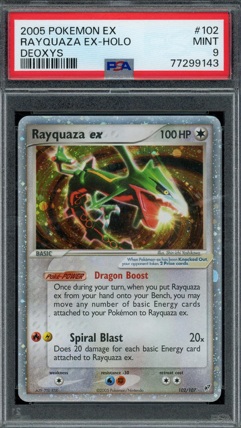 2025 Hit Parade Gaming Ultra Premium Bump in the Night Edition Series 4 Hobby 2025 Hit Parade Gaming Ultra Premium Bump in the Night Edition Series 4 Hobby 10-Box Case