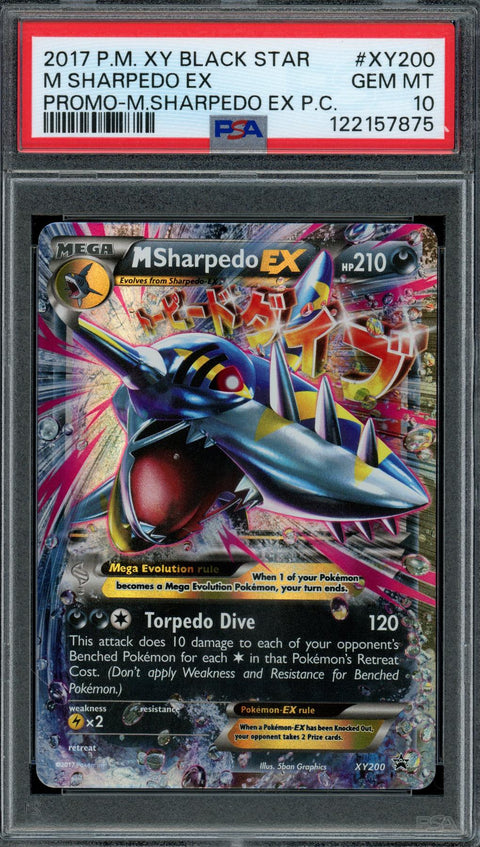 2025 Hit Parade Gaming Ultra Premium Bump in the Night Edition Series 4 Hobby 2025 Hit Parade Gaming Ultra Premium Bump in the Night Edition Series 4 Hobby 10-Box Case