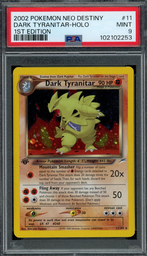 2025 Hit Parade Gaming Ultra Premium Bump in the Night Edition Series 4 Hobby 2025 Hit Parade Gaming Ultra Premium Bump in the Night Edition Series 4 Hobby 10-Box Case