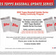 2025 Topps Update Series Baseball Hobby Jumbo