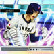 2026 Bowman Baseball Delight
