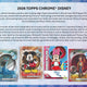 2026 Topps Disney Chrome Mega (Presell)