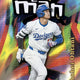 2026 Topps Finest Baseball Mega