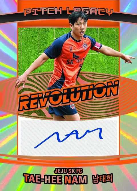 2026 Panini Revolution K League Soccer Hobby