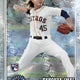 2026 Topps Series 2 Baseball Blaster (Presell)