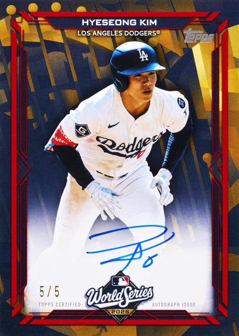 2026 Topps Series 2 Baseball Mega (Presell)