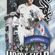 2026 Topps Series 2 Baseball Hobby