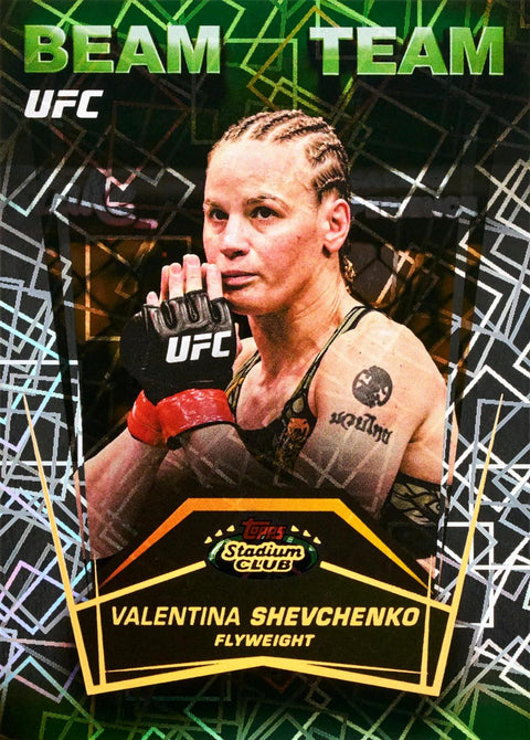 2026 Topps Stadium Club UFC Hobby