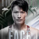 2026 Topps Chrome UFC Mega