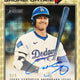 2026 Topps Heritage Baseball Hobby